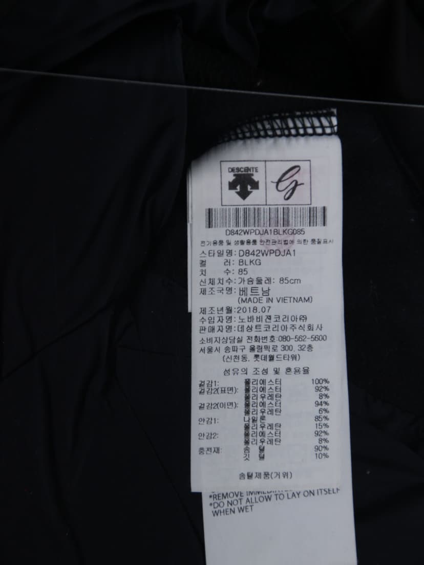 상품 설명 이미지
