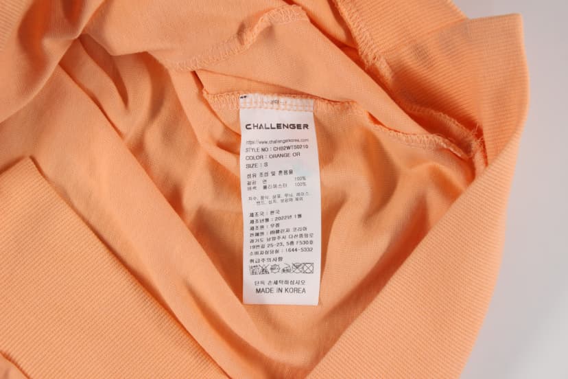 상품 설명 이미지