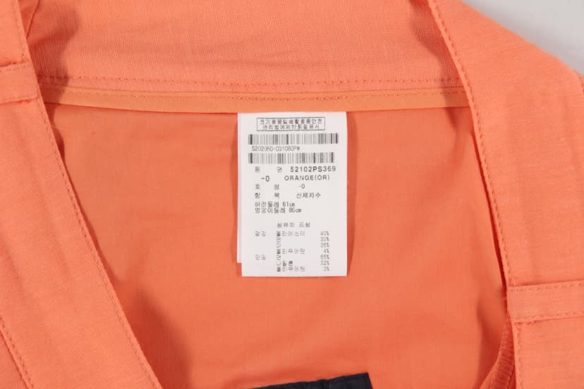 상품 설명 이미지