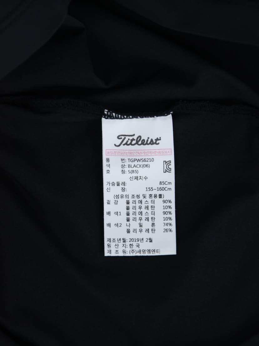 상품 설명 이미지