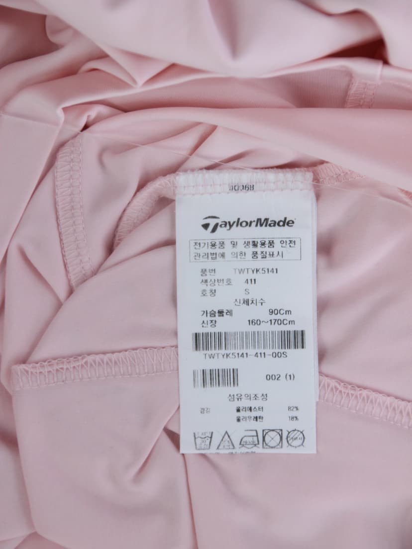 상품 설명 이미지