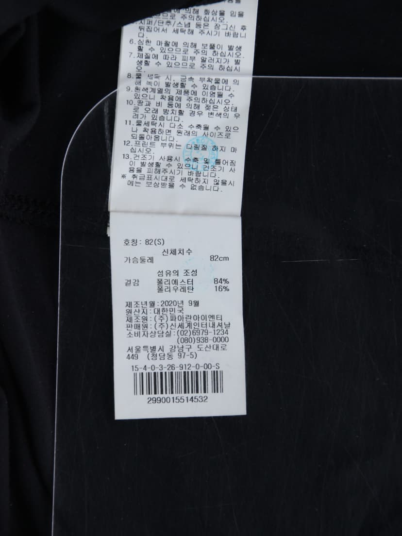 상품 설명 이미지