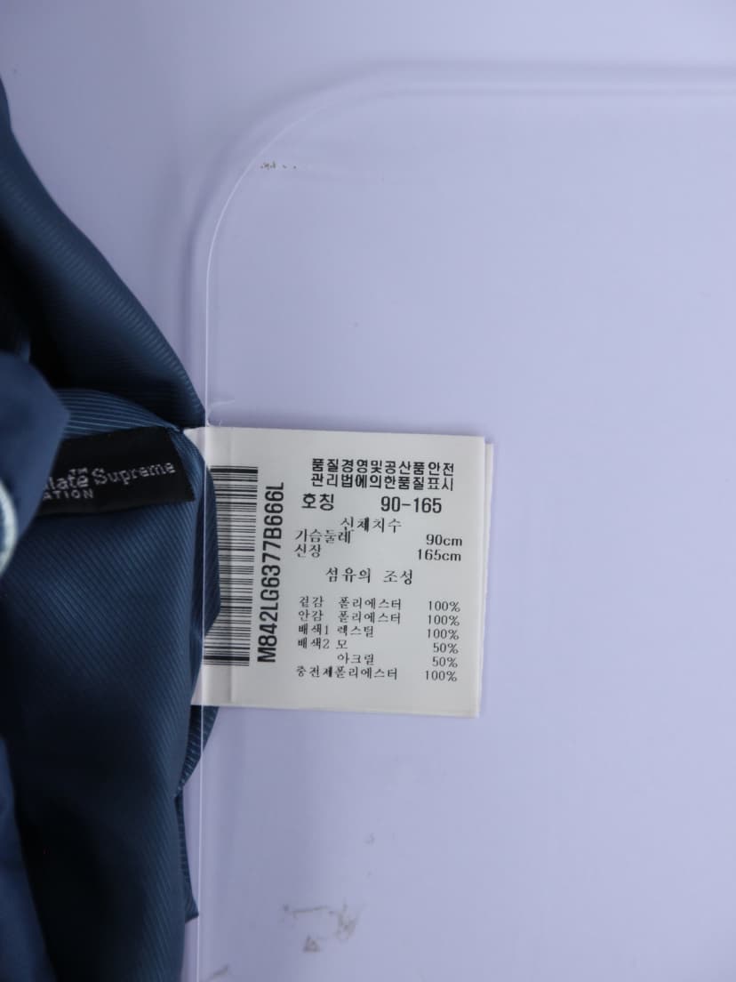 상품 설명 이미지