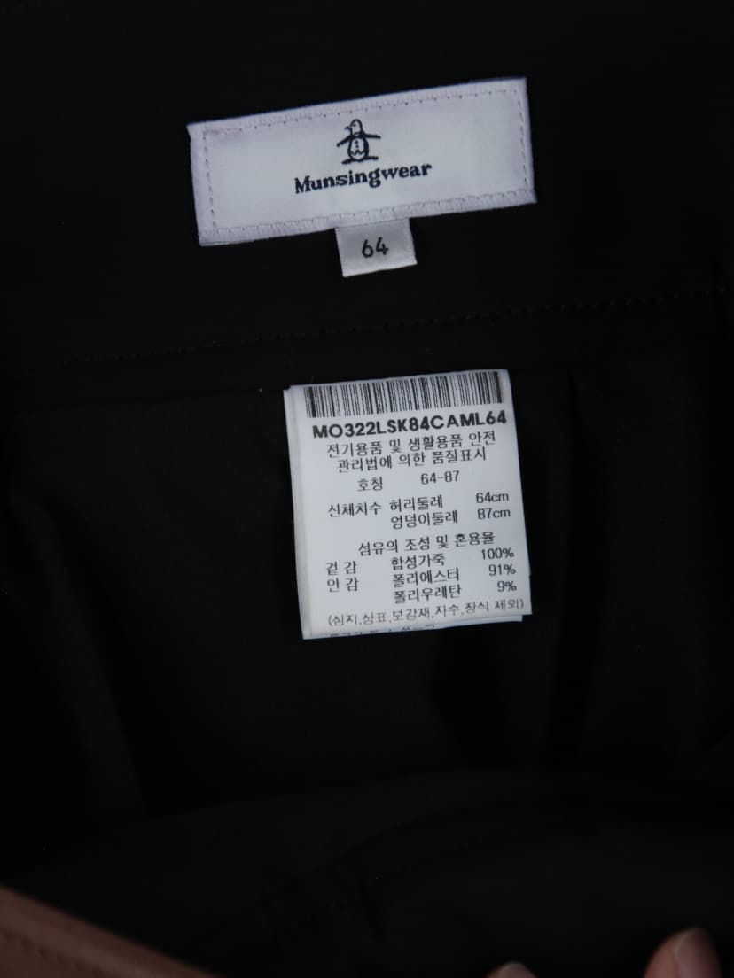 상품 설명 이미지