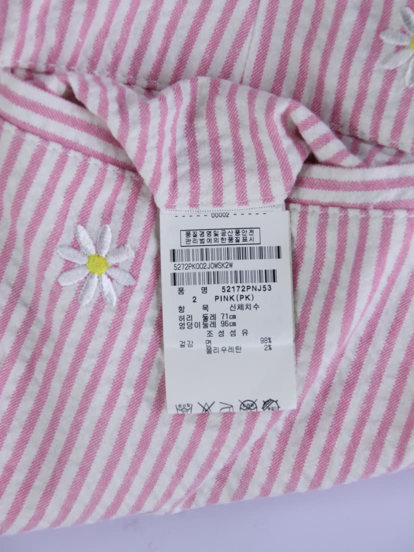상품 설명 이미지