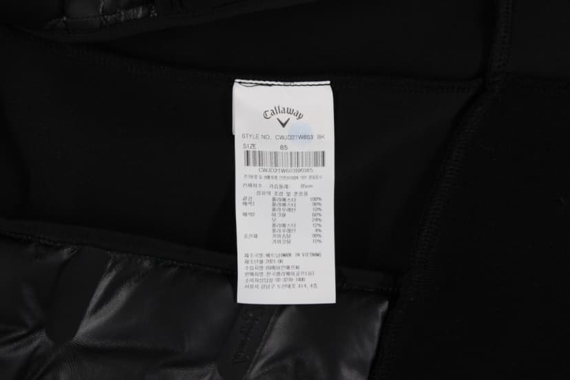 상품 설명 이미지
