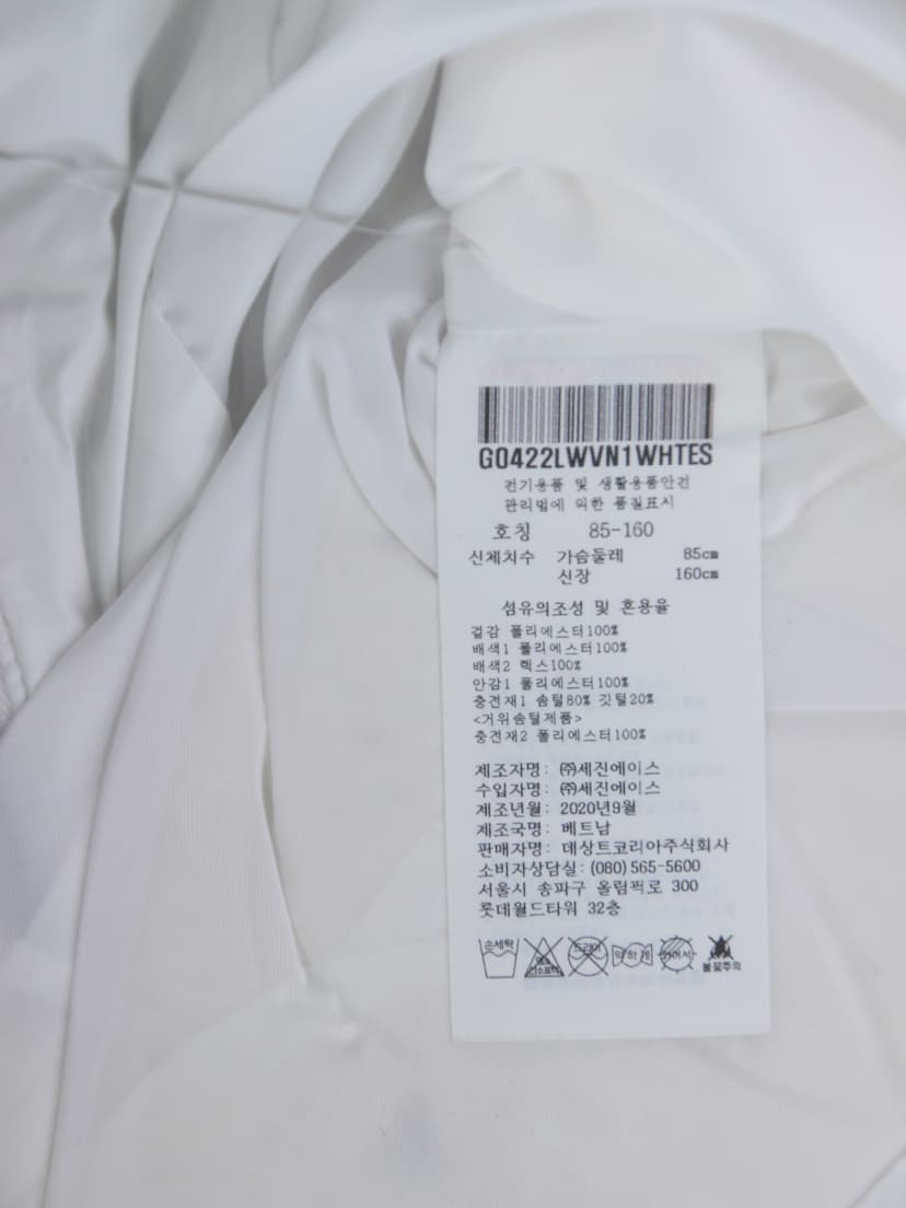 상품 설명 이미지