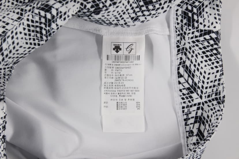 상품 설명 이미지