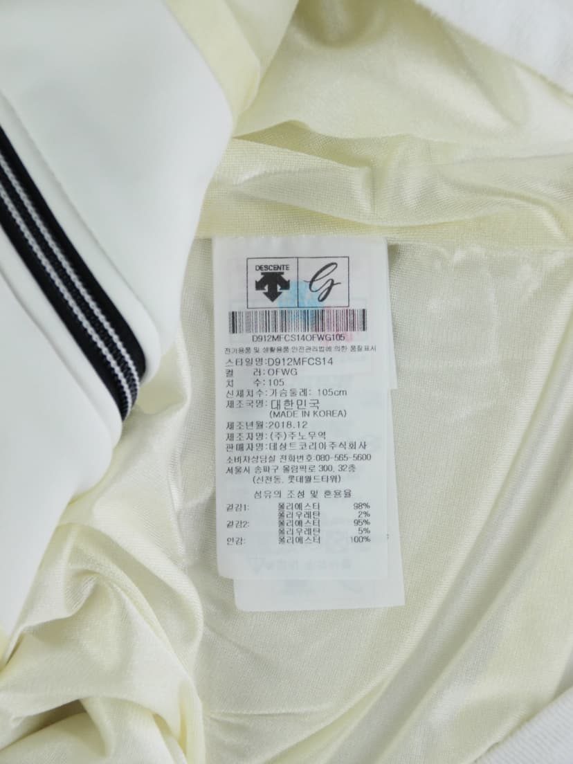 상품 설명 이미지