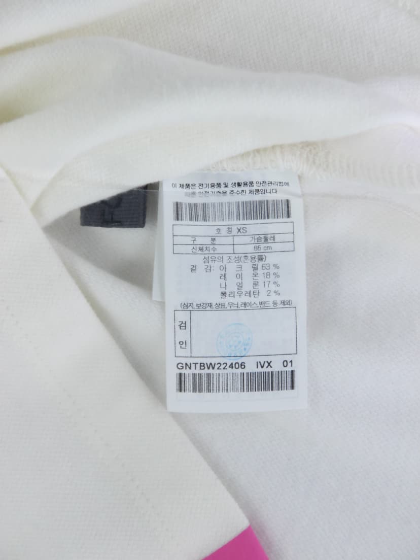상품 설명 이미지