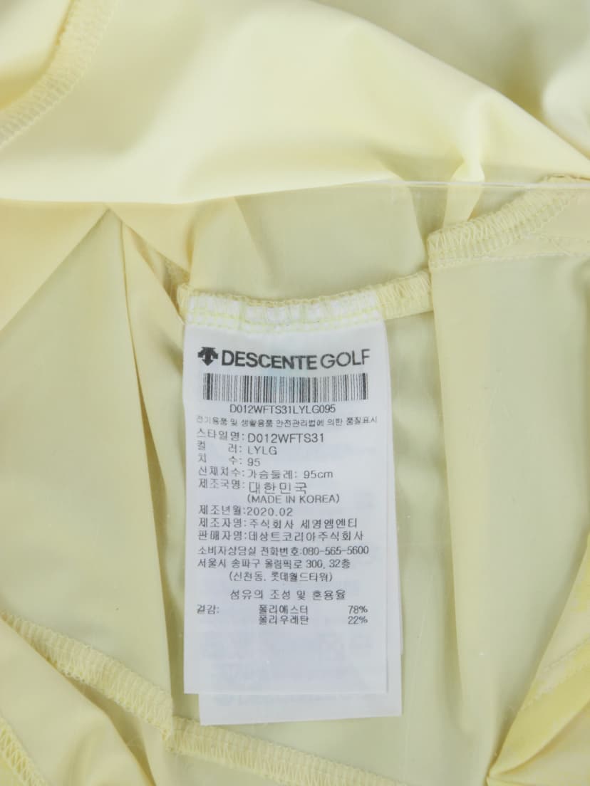 상품 설명 이미지