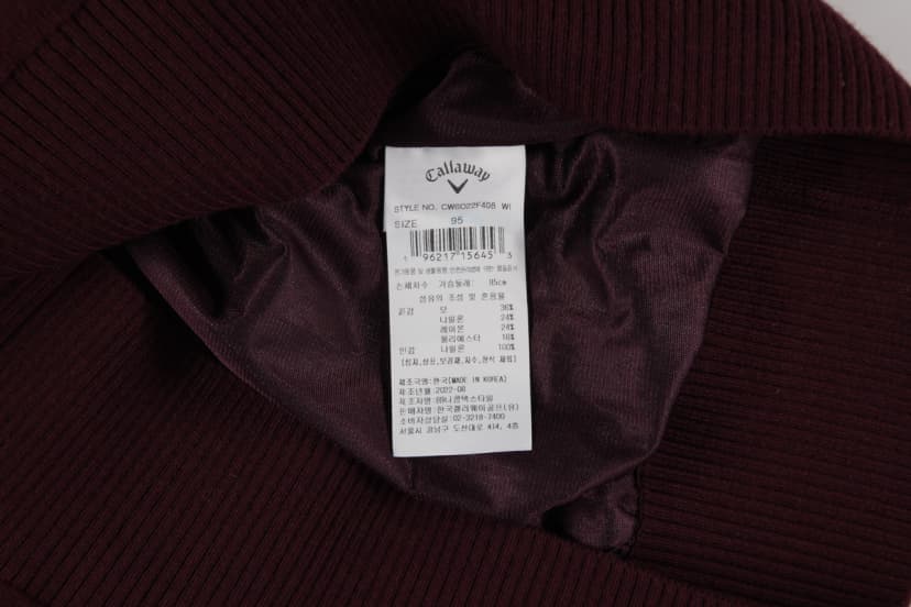 상품 설명 이미지