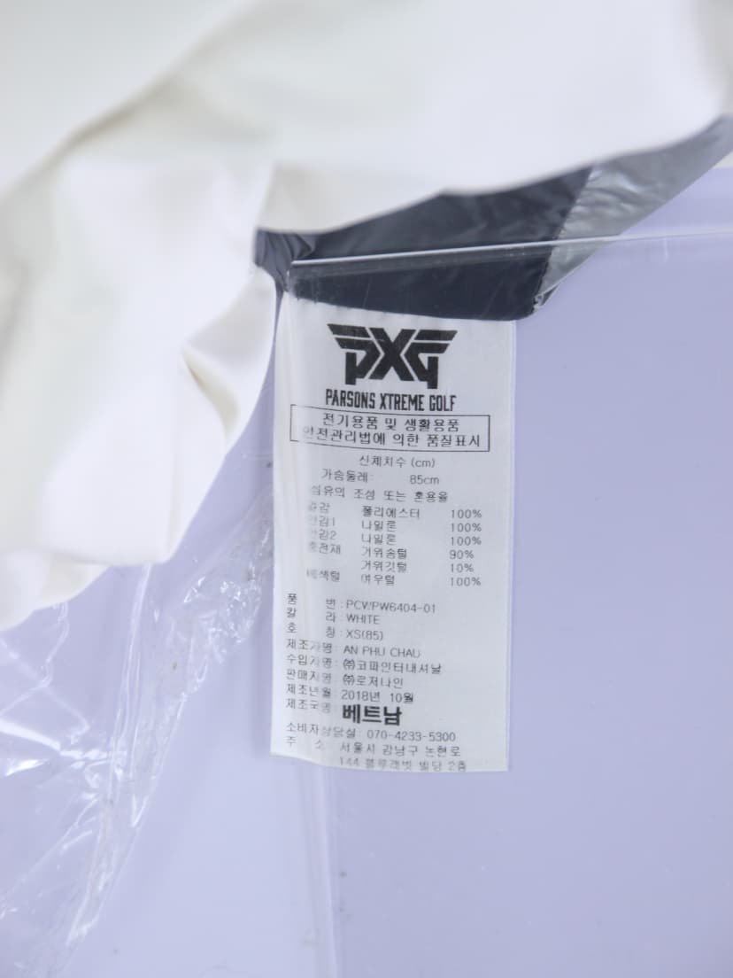 상품 설명 이미지