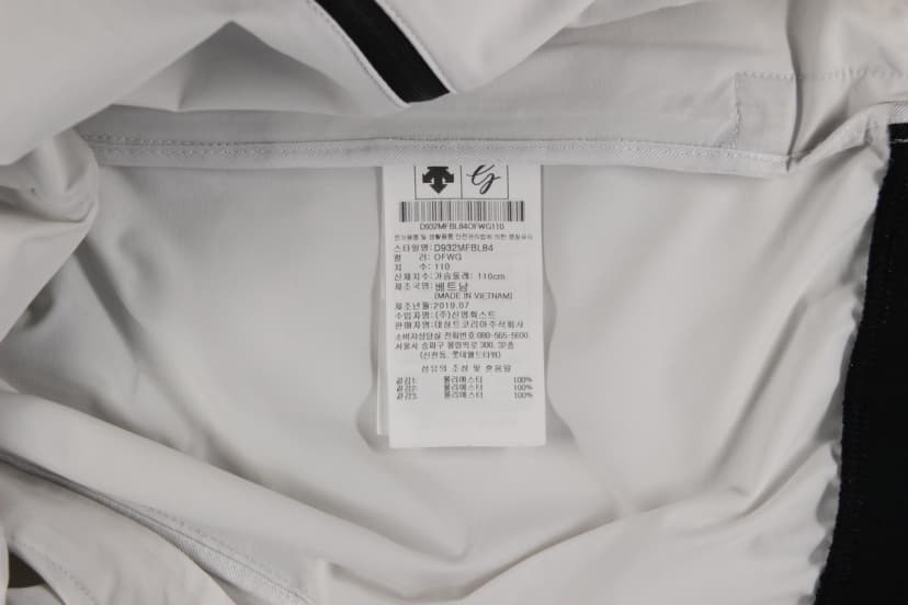 상품 설명 이미지