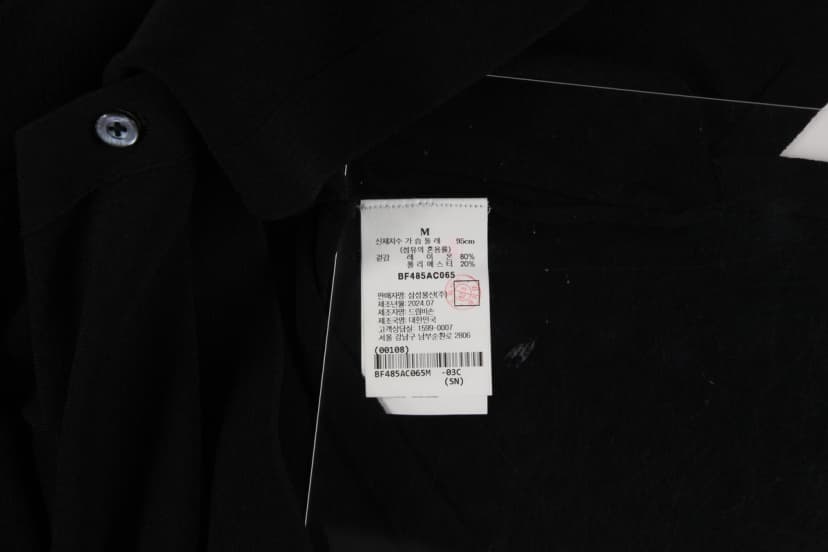 상품 설명 이미지