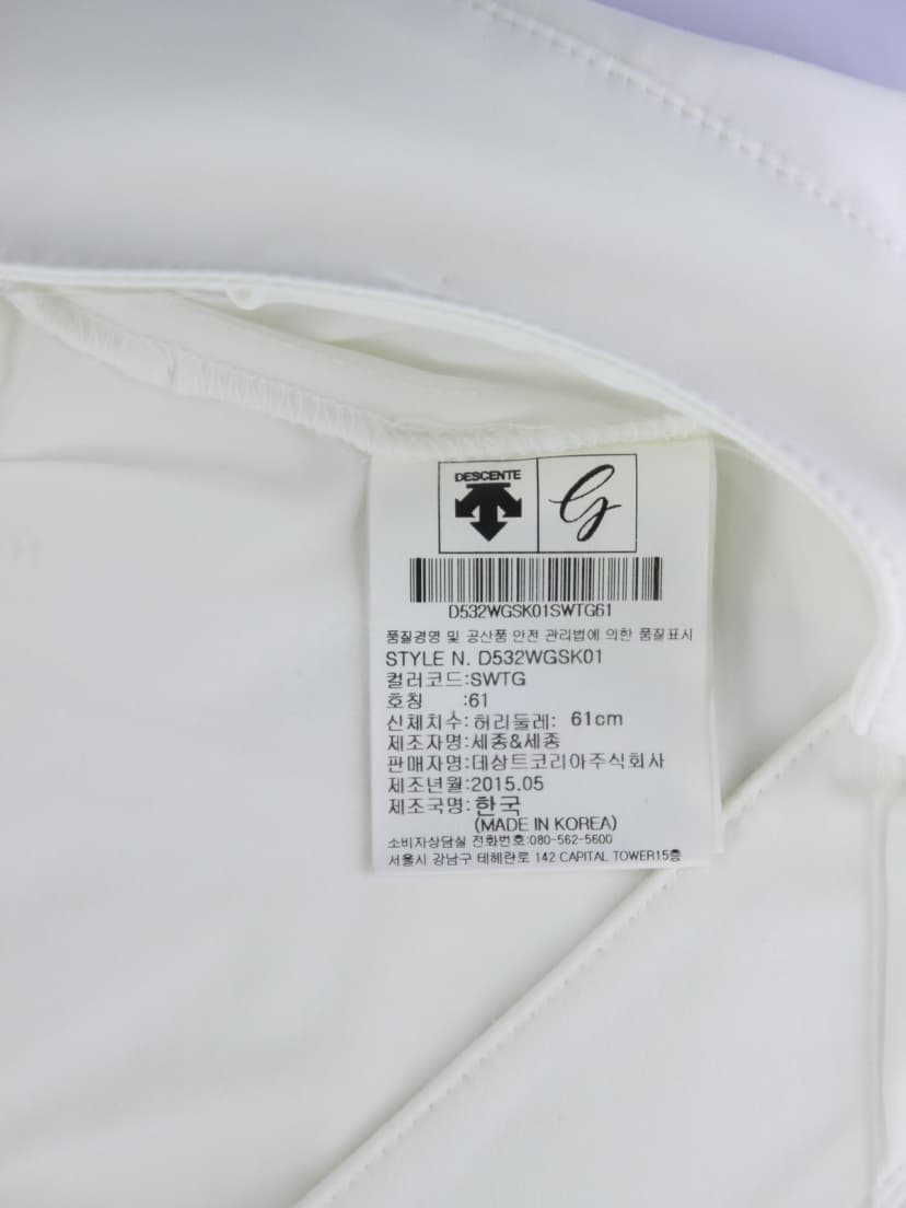 상품 설명 이미지