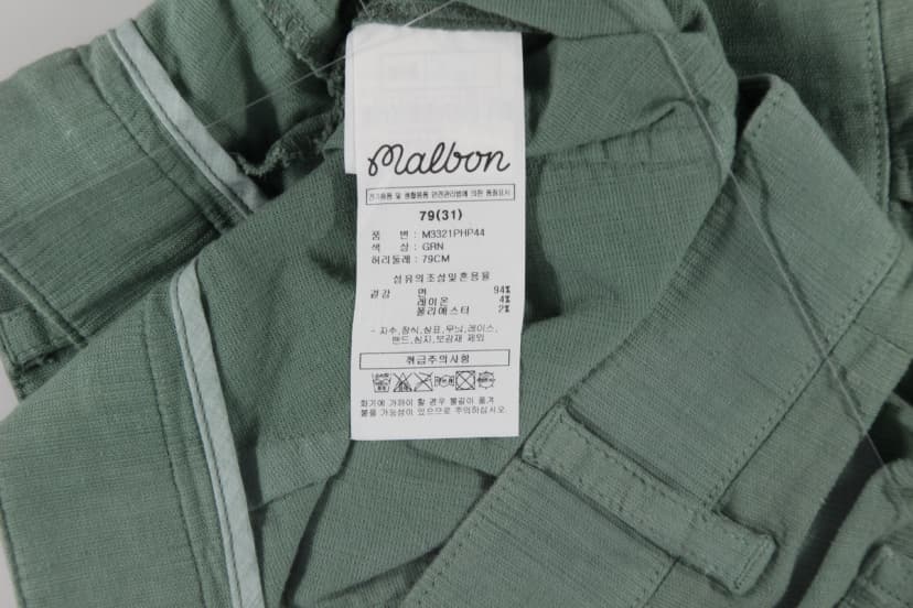 상품 설명 이미지