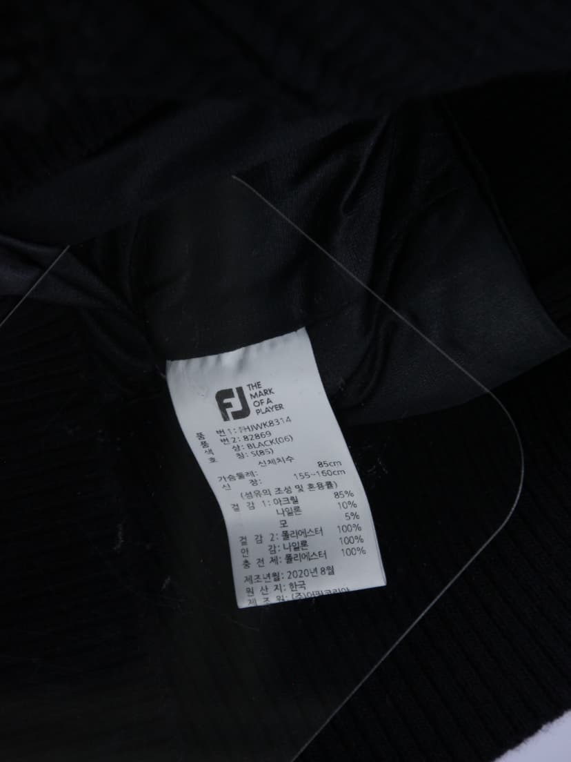상품 설명 이미지