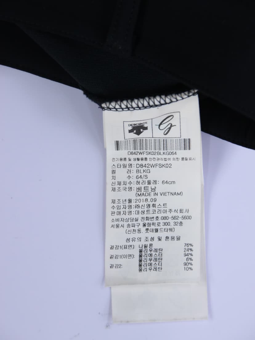 상품 설명 이미지