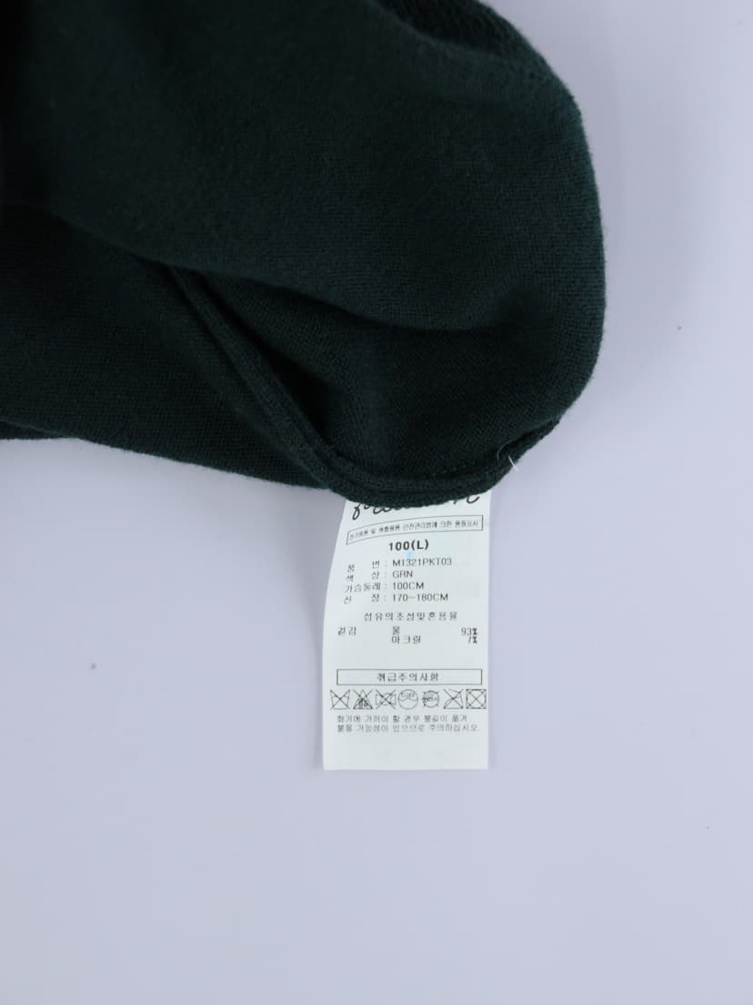 상품 설명 이미지