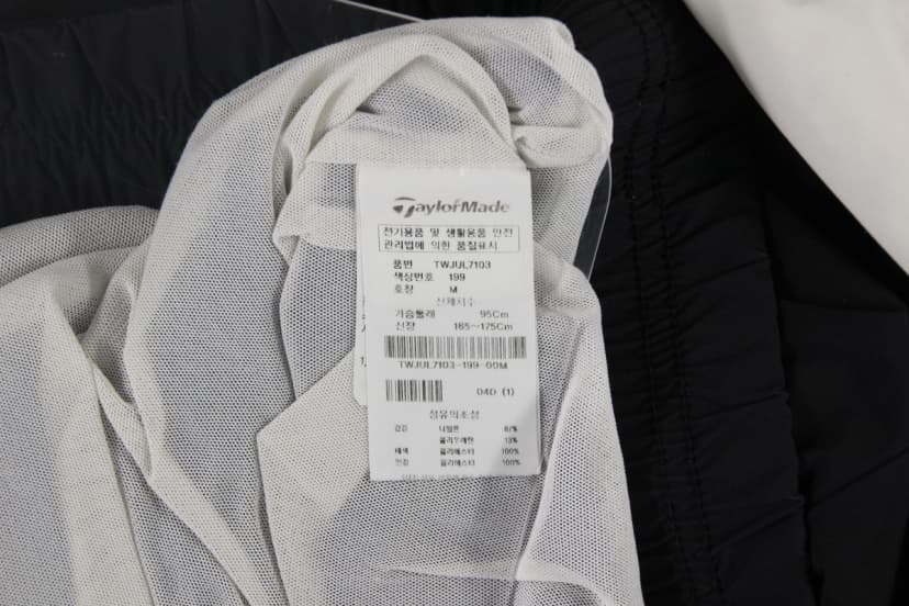 상품 설명 이미지