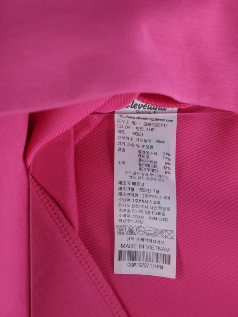 상품 설명 이미지