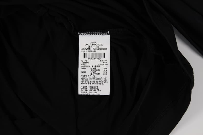 상품 설명 이미지