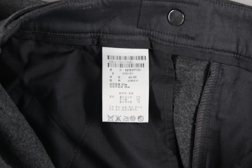 상품 설명 이미지