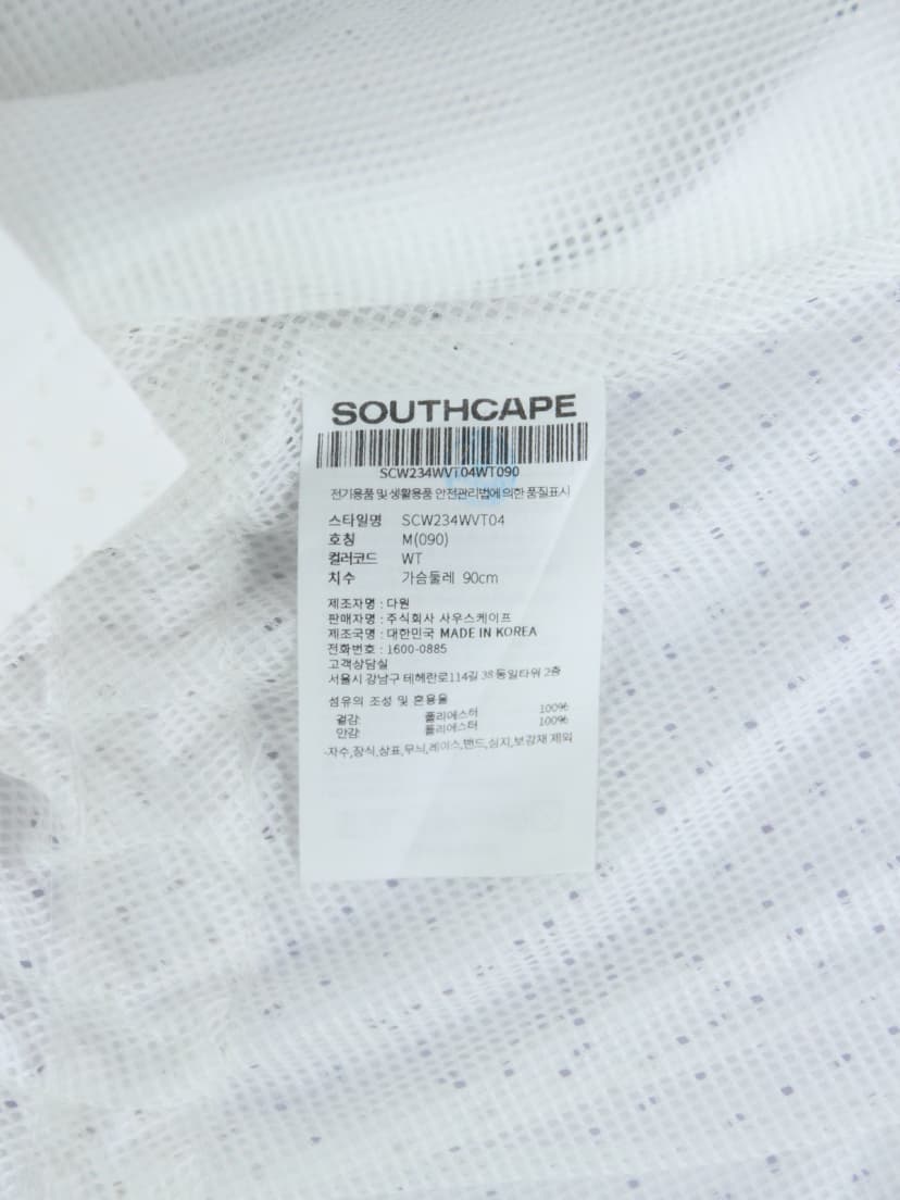 상품 설명 이미지