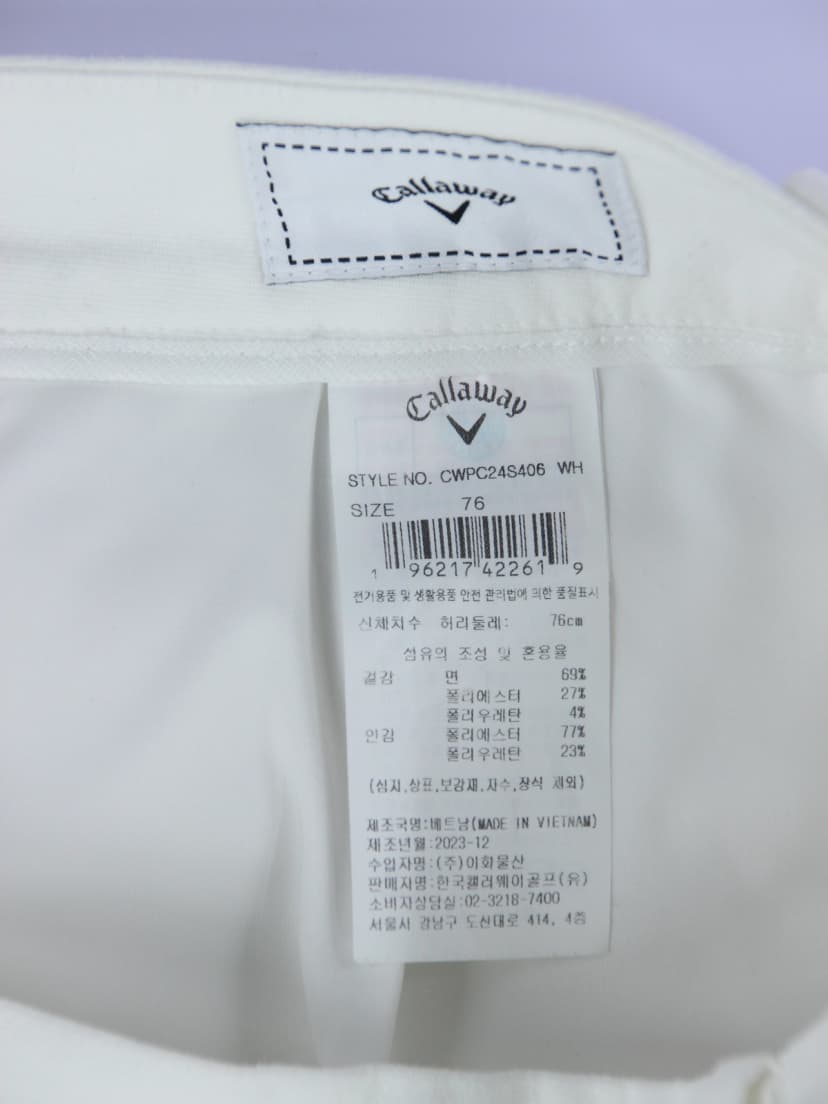 상품 설명 이미지