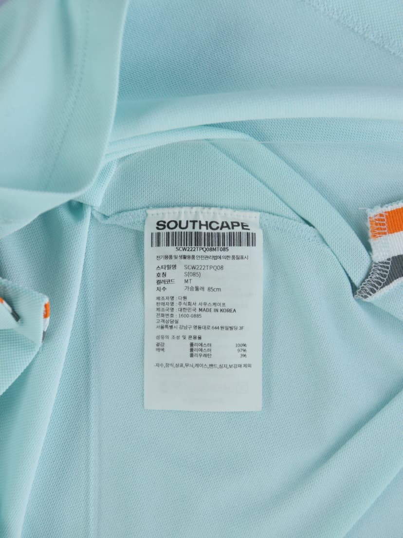 상품 설명 이미지