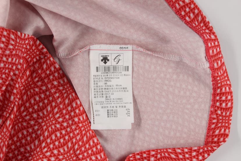 상품 설명 이미지