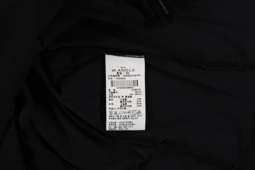 상품 설명 이미지