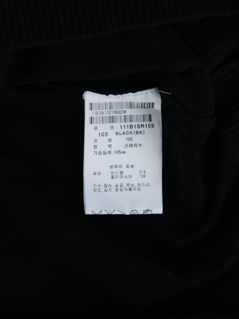 상품 설명 이미지