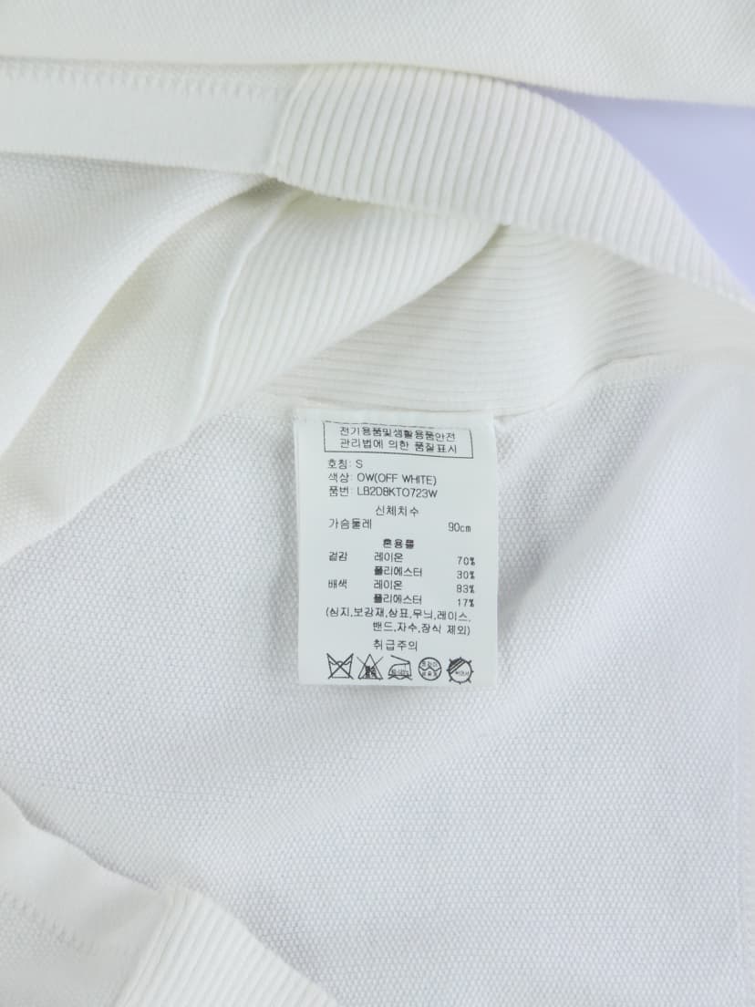 상품 설명 이미지