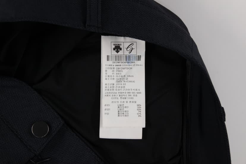 상품 설명 이미지