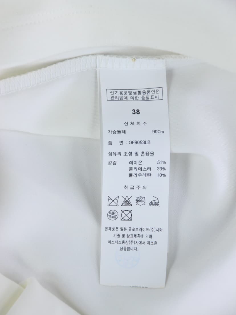 상품 설명 이미지