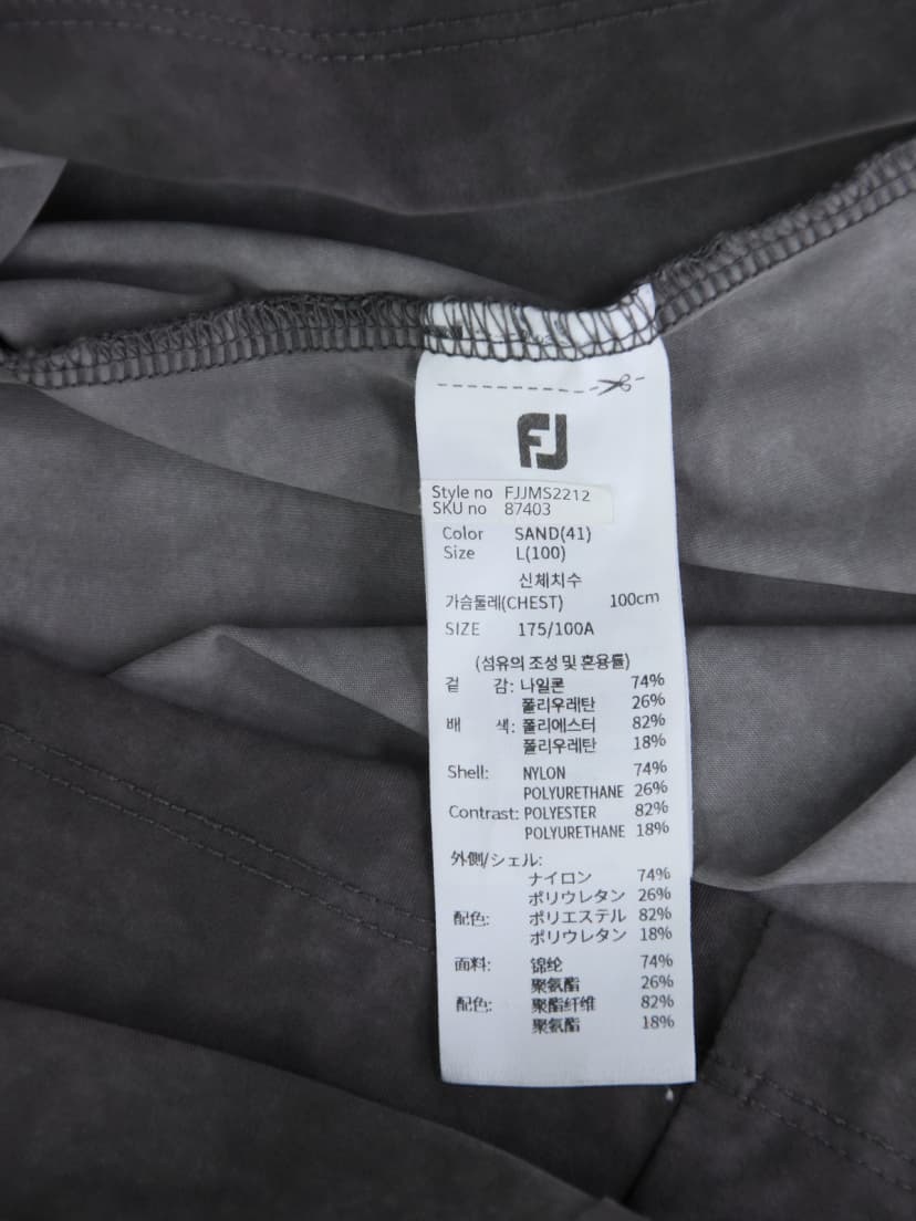 상품 설명 이미지