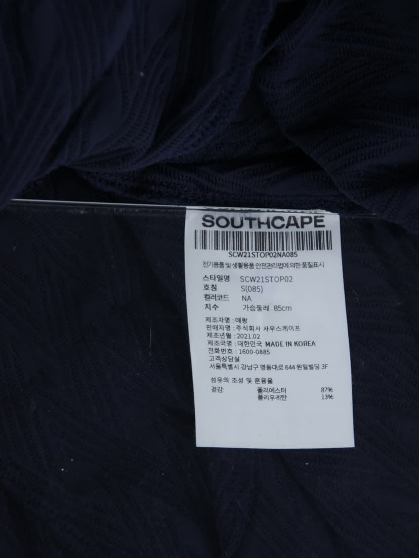 상품 설명 이미지
