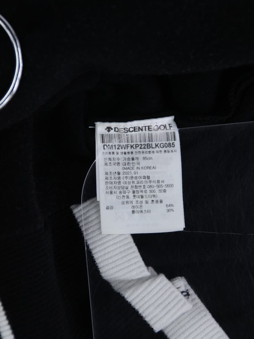상품 설명 이미지