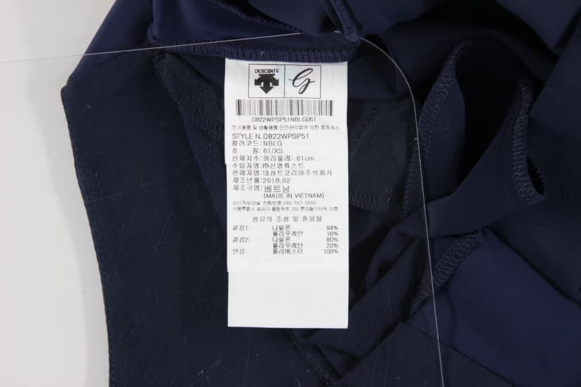 상품 설명 이미지