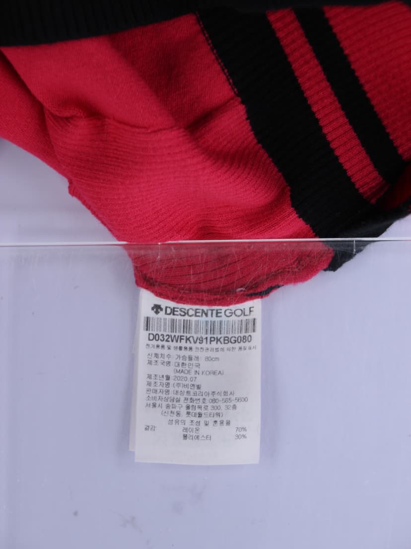 상품 설명 이미지