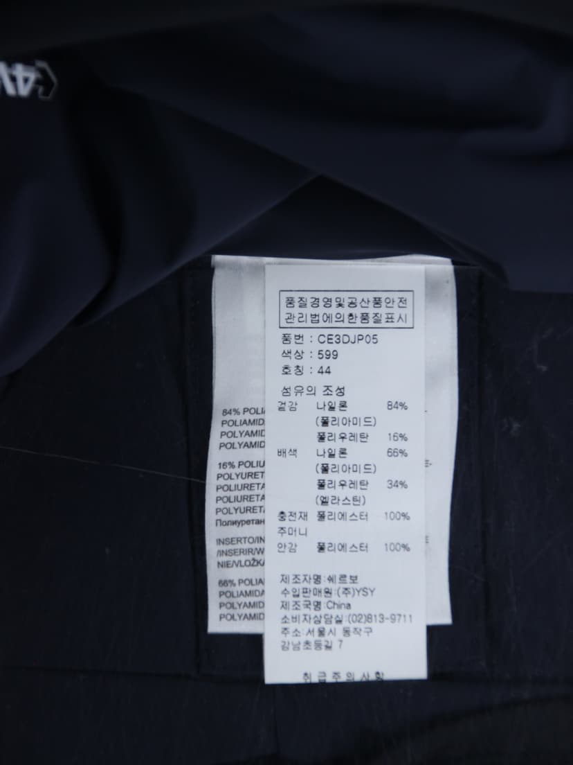 상품 설명 이미지