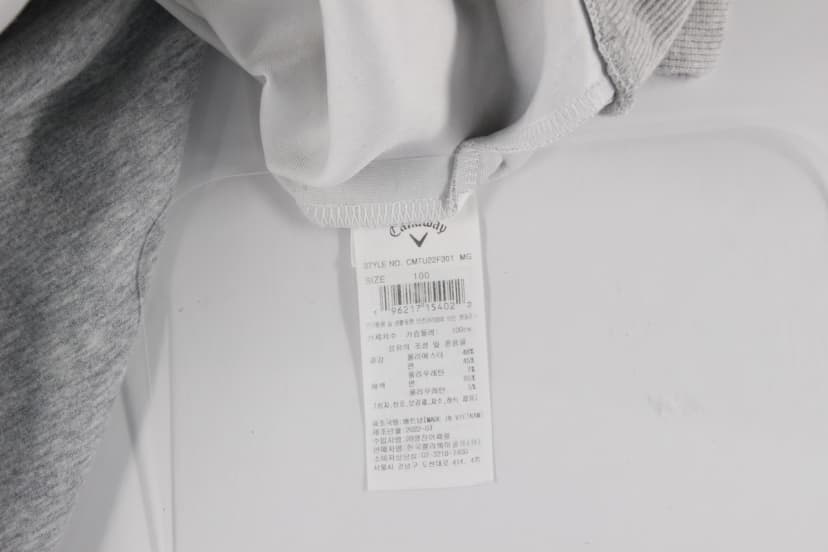 상품 설명 이미지