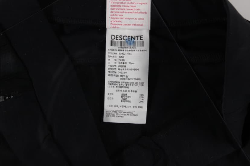 상품 설명 이미지