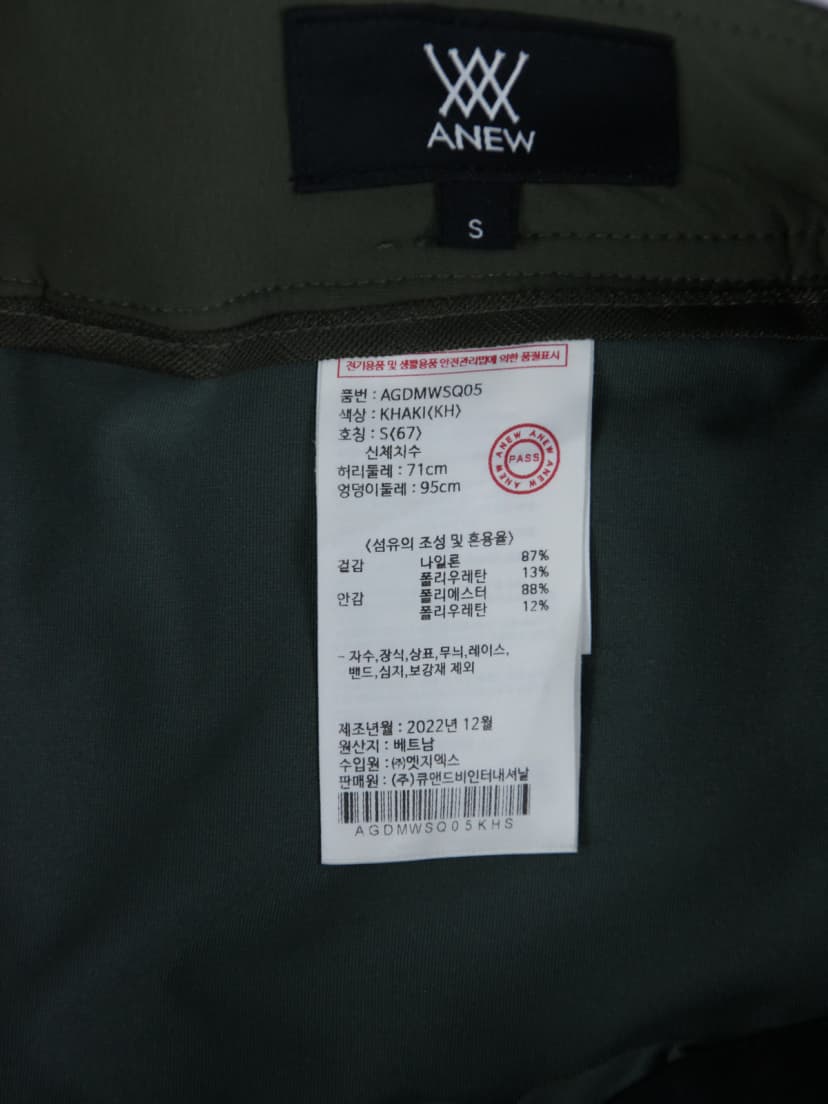 상품 설명 이미지