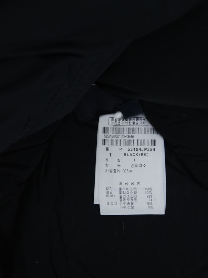 상품 설명 이미지