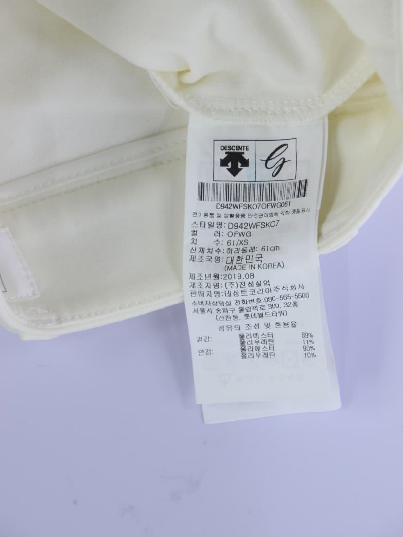 상품 설명 이미지