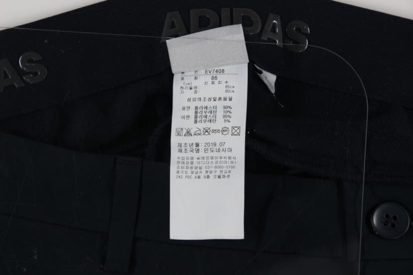 상품 설명 이미지