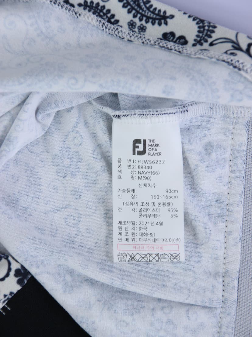 상품 설명 이미지